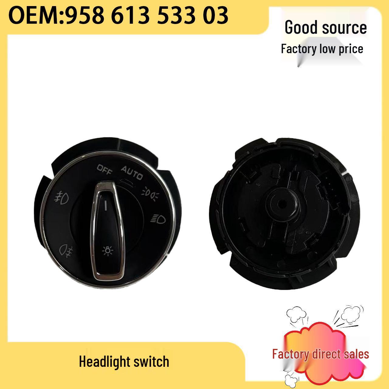 Compatible Headlight Switch for Porsche Cayenne 95861353303 7P5941531F MaiXiang