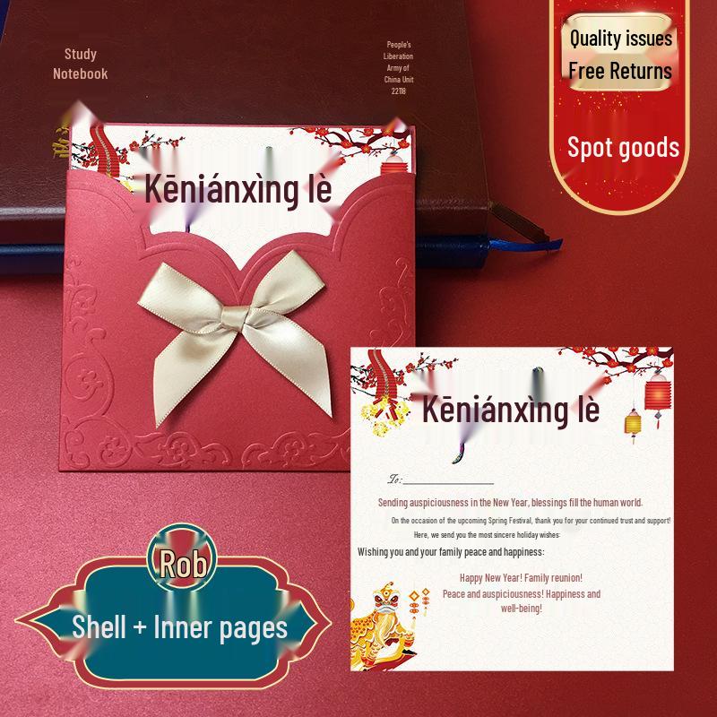 2026 Year of the Horse Greeting Card: Elegant Chinese New Year Gift for Clients, Business, and Spring Festival Celebrations.