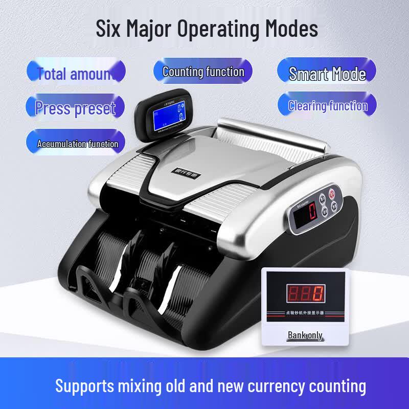 Weirong X9 Smart Voice Currency Counter CN plug (adapter included)