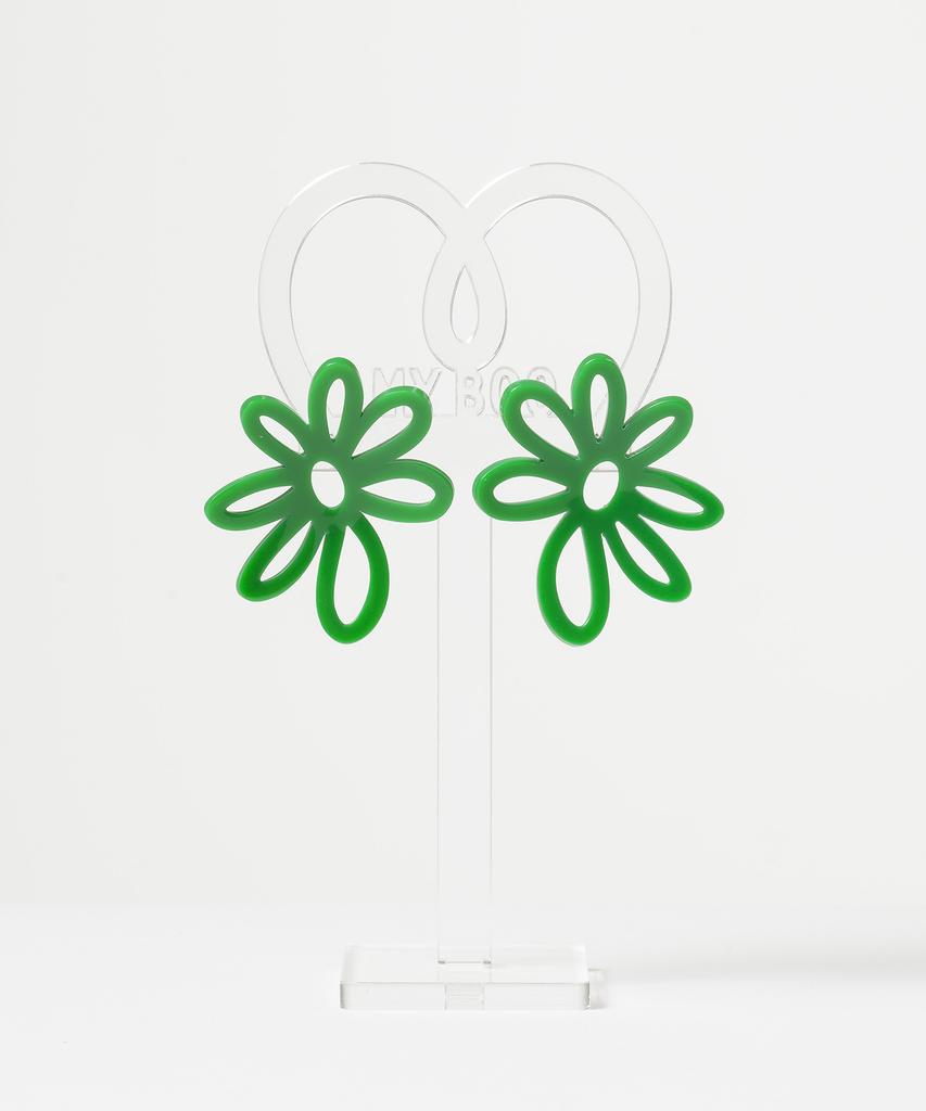 My Boo Small Sunflower - Green