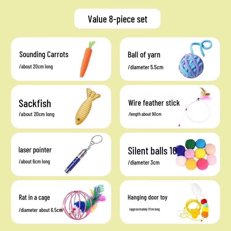 

Laser Cat Toy Double Gift Set