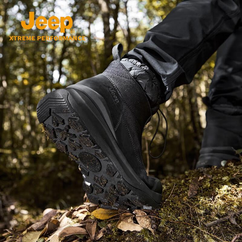 Jeep Men's Outdoor Warm Mountaineering Snow Boots
