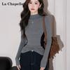 La Chapelle Women's Slim Fit Mock Neck Knit Top