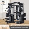 Tieshuo Smith Machine Comprehensive Strength Trainer