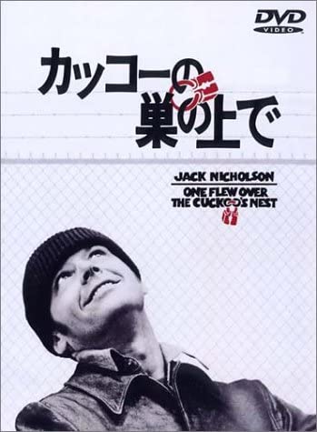 

DVD - On the cuckoo s nest Japan Movies & DVD Used