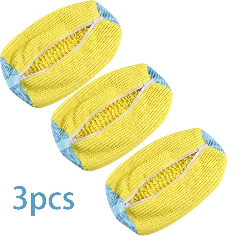 Specjalna Torba do Prania Butów 1/2/3 SZT 360° Głębokie Czyszczenie Trwała Torba do Czyszczenia Butów Sportowych z Zamkiem Błyskawicznym dla Wszystkich Rozmiarów i Typów Butów