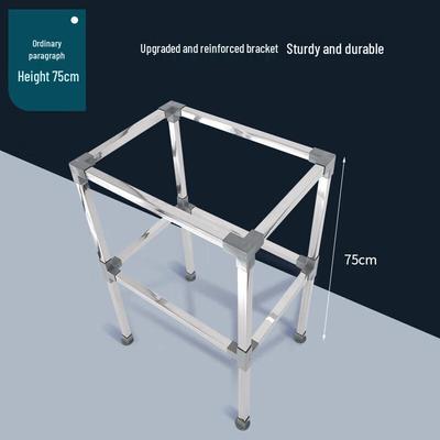 CHENDU Stainless Steel Sink Rack