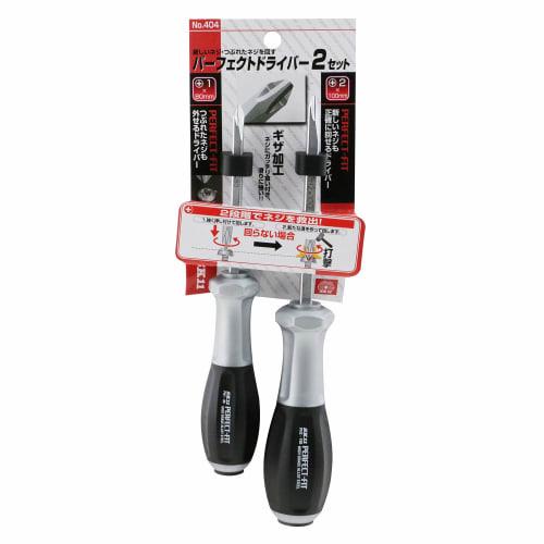 SK11 (SK11) Perfect screwdriver that can turn crushed screws 2 Set of 2 +No.1ÁE0mm +No.2ÁE00mm No.404