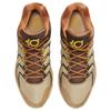 Bink! X Nike KD 17 Producer Pack Men Sneakers Tan Sesame University-Gold HJ4464-200