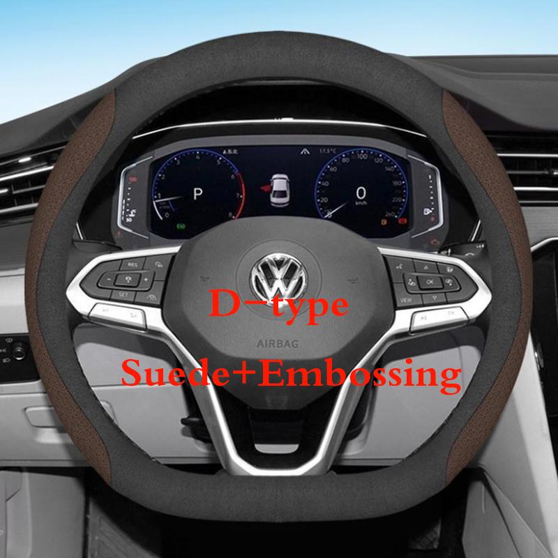 O-Typ Lenkradbezug für VW Sharan Passat Caddy Touran Tiguan Golf Polo Teramont Atlas T-Roc T-cross