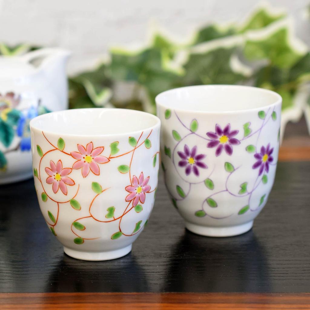 Waza no Kura Pair of Stylish Kutani Ware Teacups with Floral Arabesque Design, Ceramic Teacups, Brand Name, Japanese Tableware, Made in Japan