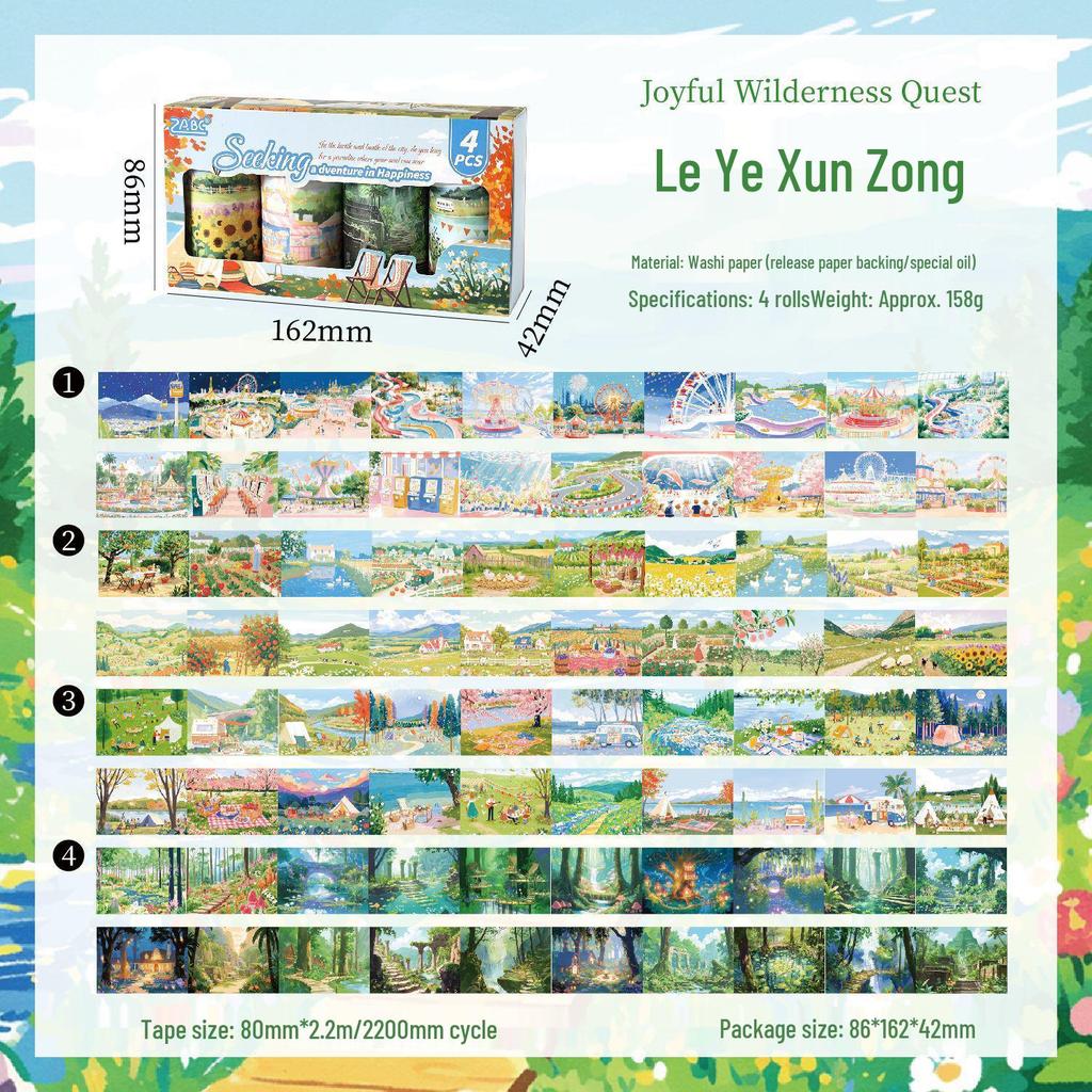 ZABC Landscape Series Adhesive Tape Set: DIY Journal Decoration, 2 Styles, 4 Rolls Included.