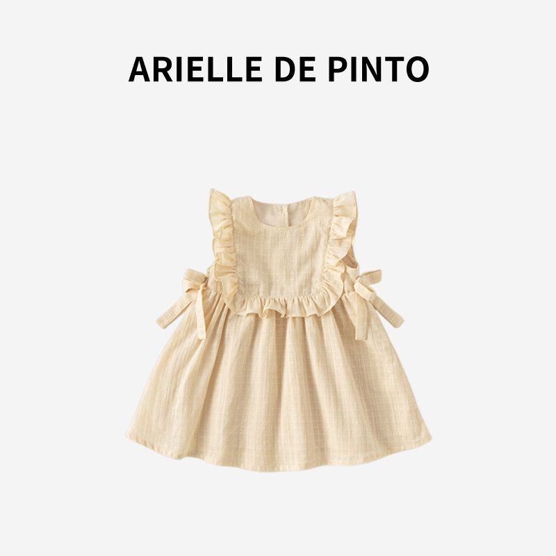 French Arielle De Pinto Girls  Dress Summer Jacquard Korean Style Lace Solid Color Vest Dress Apricot color 120