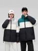 Unisex Winter Windproof Jacket - 90% White Duck Down, Thickened & Warm, Trendy National Standard Design