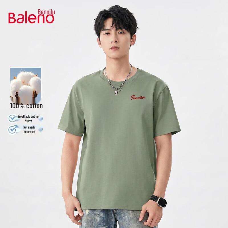 Baleno Men s Pure Cotton Tank Top 3XL