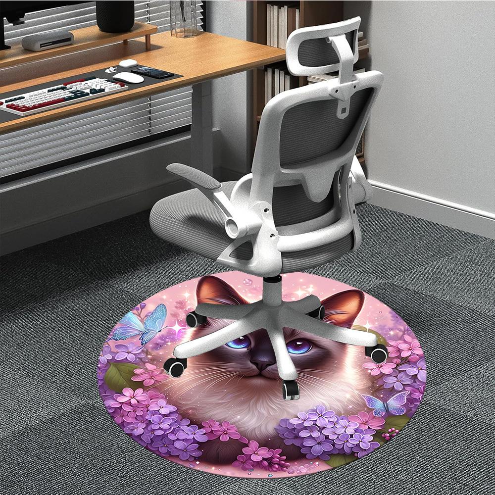 

1pc Cat Flowers Butterfly Chair Carpet for Office, Non-slip, Soft and Durable Office Rug for Decoration, Perfect for Office yy251229116 80cm by 80cm