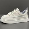 Summer 2025 Men's Breathable Sneakers, Versatile White Casual Sports Shoes with Thick Soles