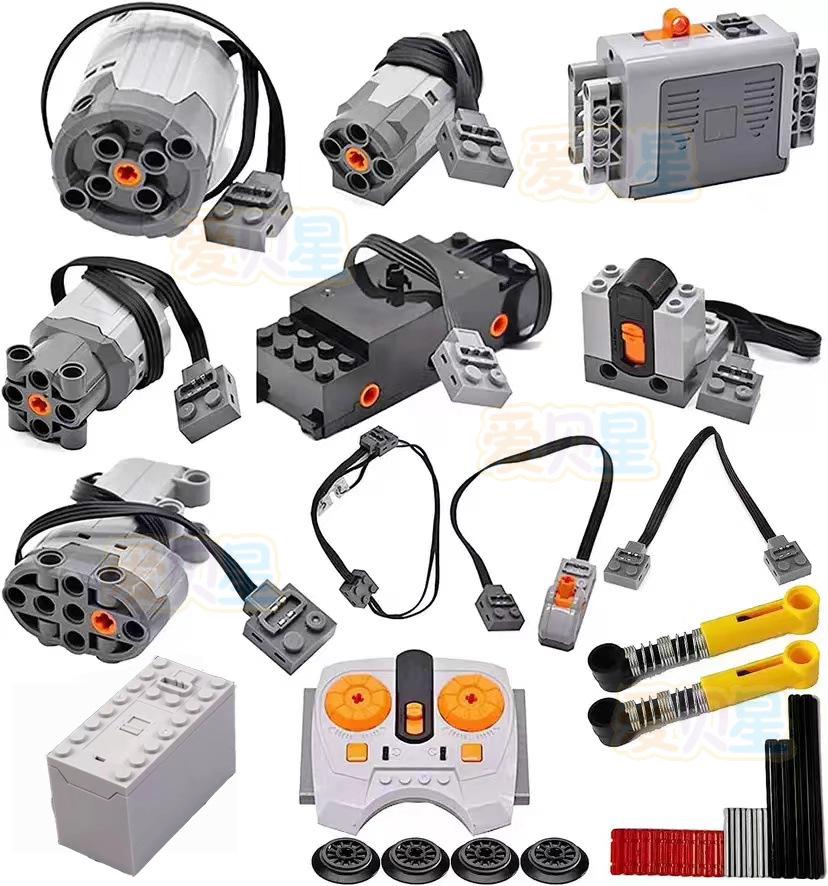 

MOC PF Строительный блок Мотор Набор: M-мотор, аккумуляторный отсек, приемник и переключатель поезда — совместимы с Lego