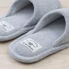 Senko Cushionee 3 Toilet One Size Fits 60111 [BB Collection] Slippers, All, Gray,