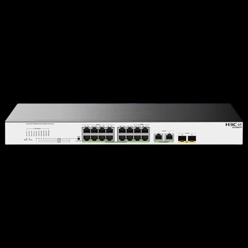 H3C US120GC-P Unmanaged 20-Port Gigabit PoE Switch