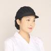Restaurant Hotel Kitchen Bakery Cooking Cap Unisex Catering Work Hat Dust Proof