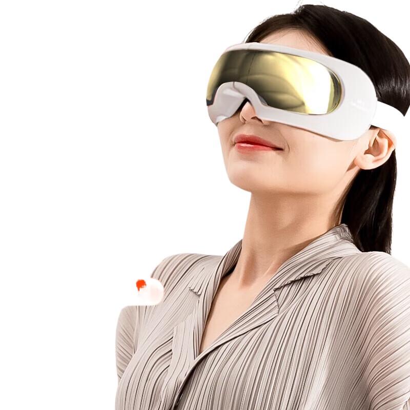 Hezheng Visual Eye Massager