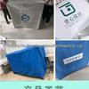 Round Outdoor Pool Dust Cover for Above Ground and Pet Pools