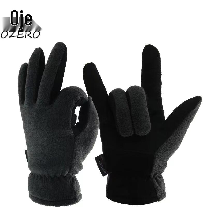 Maihan Warm Deerskin Ski & Riding Gloves