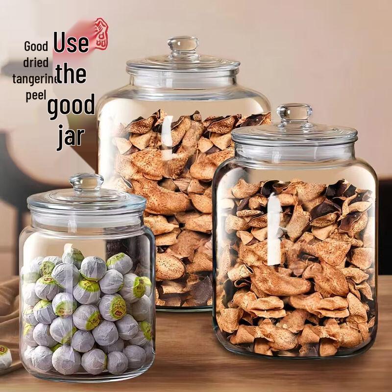Food-Grade Sealed Glass Multi-Purpose Storage Jar