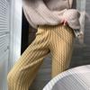 Casual Thick Knitted Women Pants Elastic High Waist Loose Female Wide Leg Pant Long Trousers Autumn Winter Striped Pantalon