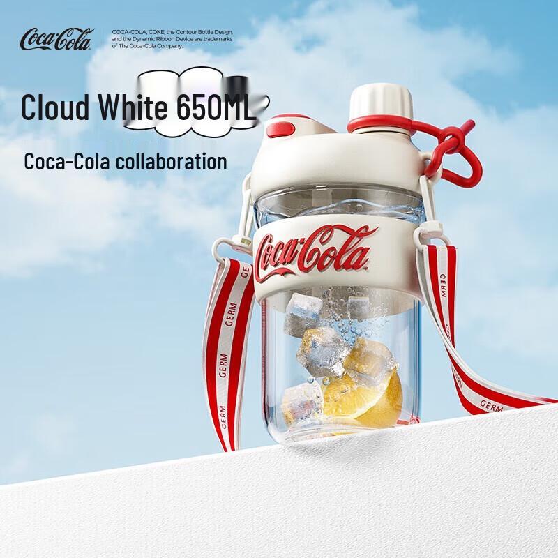 

Germ Tritan Straw Water Bottle