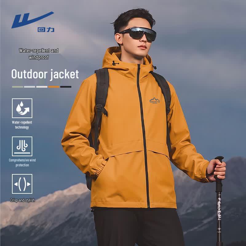 Warrior Men s Hooded Windproof Waterproof Outdoor Jacket L