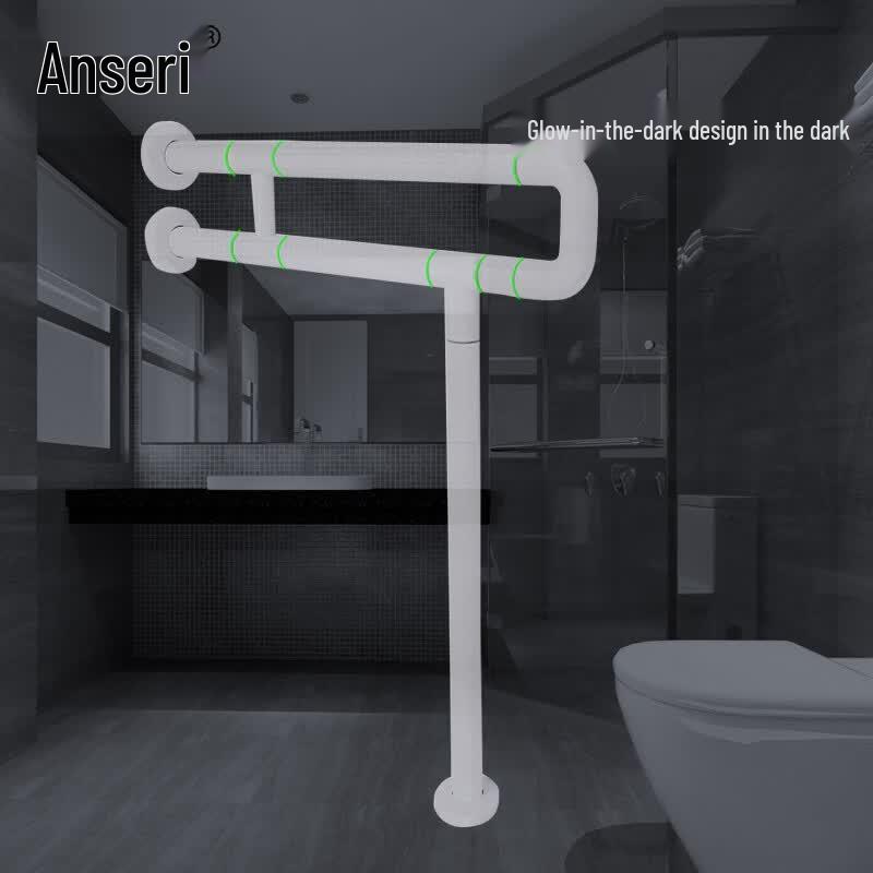 Ancairui Toilet Safety U-shaped Grab Bar