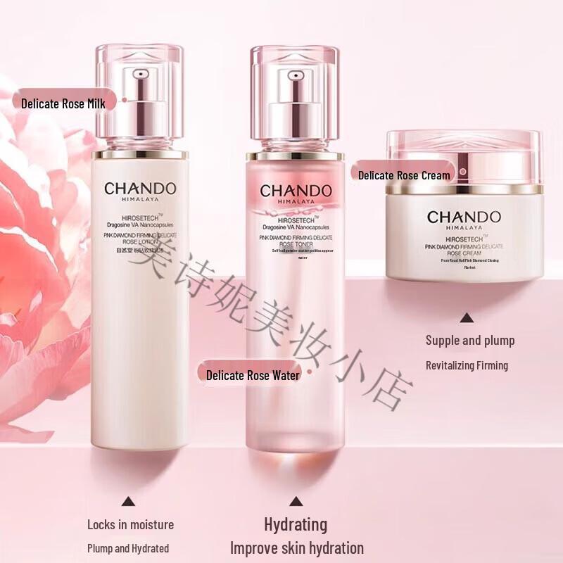CHANDO Pink Diamond Rose Firming & Delicate 4-Piece Skincare Set
