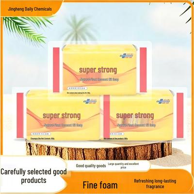 Super Strong Stain Removal Laundry Soap: Natural Plant Extracts, Gentle On Hands, Coconut Oil-Based