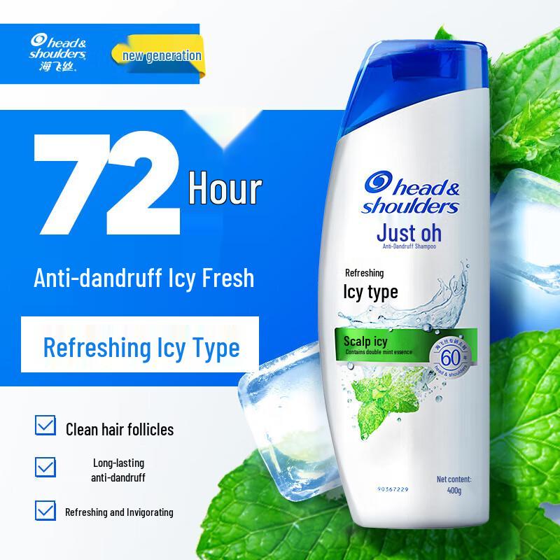 

Head & Shoulders Cool Menthol Anti-Dandruff Shampoo