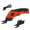Cordless Electric Scissors Cutter For Cloth Carpet Leather Hand-held Circular Knife Cutting Machine Rechargeable Power Tools