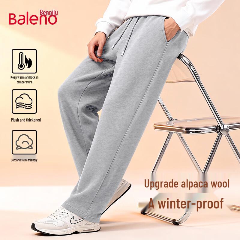 Baleno Men's Winter Warm Wide-Leg Casual Pants