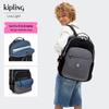 Kipling Seoul LAP Commuter Backpack