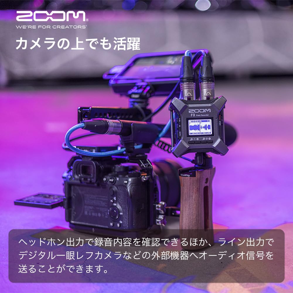 ZOOM Field Recorder 32-bit Float Black F3
