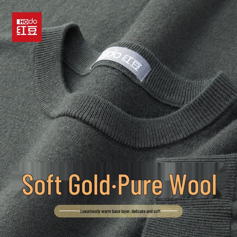 Hodo Men's 100% Pure Wool Lightweight Round Neck Sweater