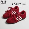 Women S Vintage Cowhide German Training Sneakers Casual Racing Shoes