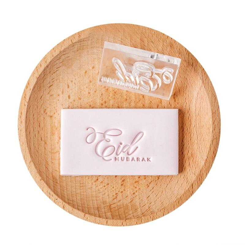 

3D Middle Eastern Festival Fondant Embosser Cookie Stamps Acrylic Embossed Mold for Party Decorating Fondant Cookie Cake