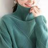 European & American Style Loose Knitted Pullover: Women's Solid Color High Neck Diamond Sweater