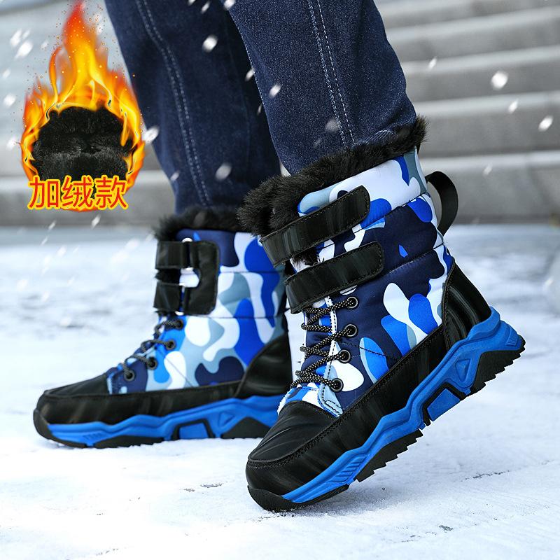 Boys' Cotton Shoes Children's Warm Winter Boots with Added Fleece