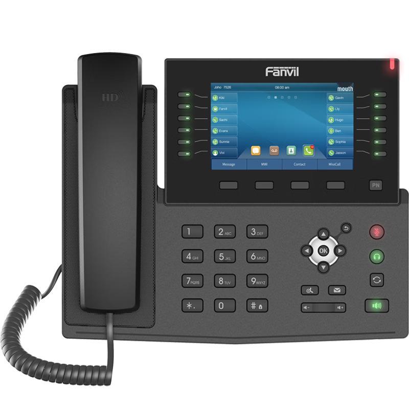 

Fanvil X7C Enterprise IP Phone (CN version)