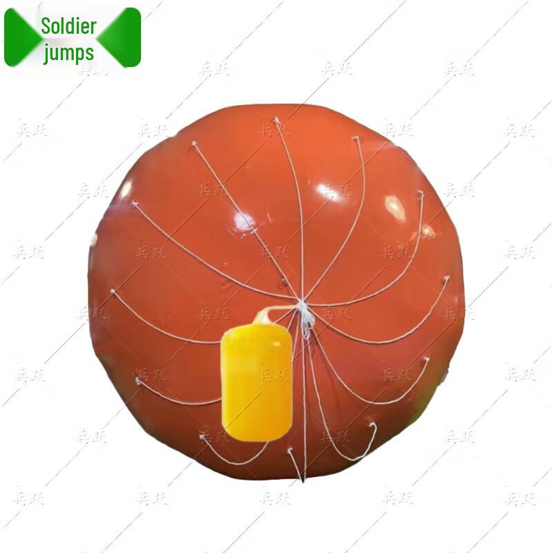 6-Meter Floating Marine Target