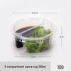 Petunia 100-Pack Disposable Plastic Sauce Cups for Seasoning and Fresh-Keeping