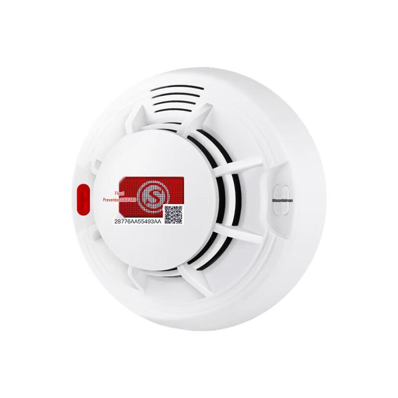 Wireless Fire Smoke Alarm System