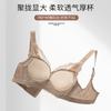 Lace gathering adjustment underwear comfortable no steel ring small chest shows large breast AB thick cup C thin bra